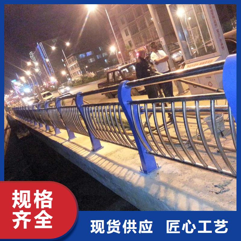 河道护栏打造行业品质同城经销商