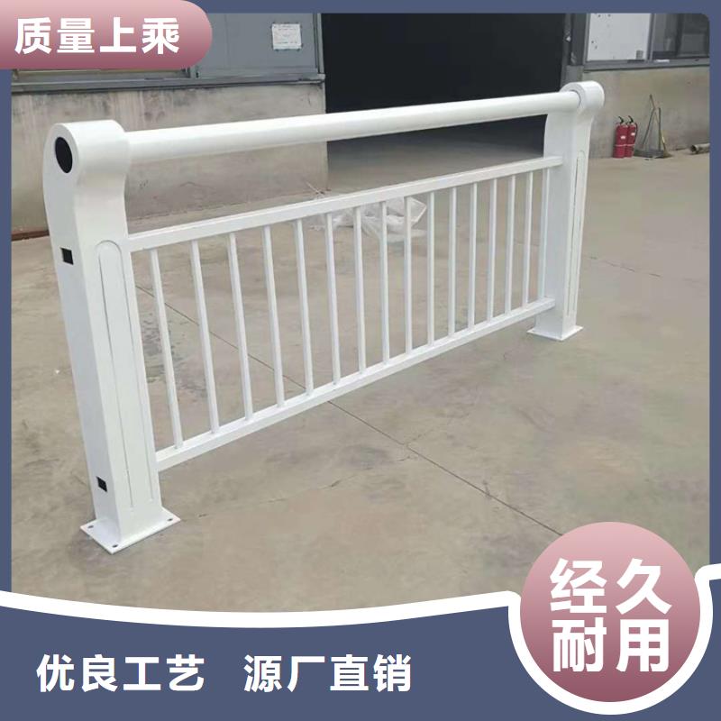 景观护栏-栏杆快速报价追求品质