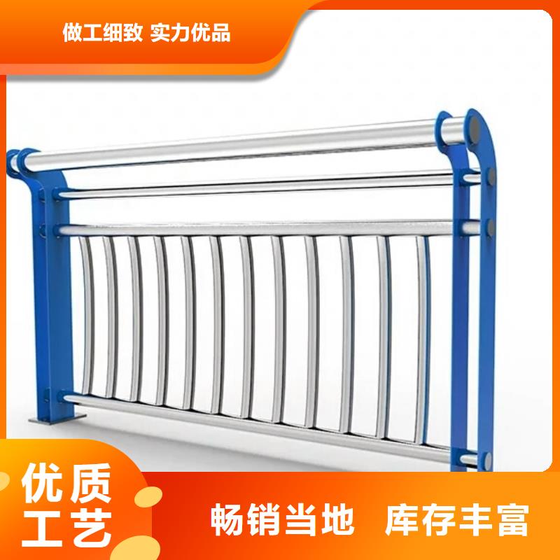 景观护栏【不锈钢复合管】懂您所需适用范围广