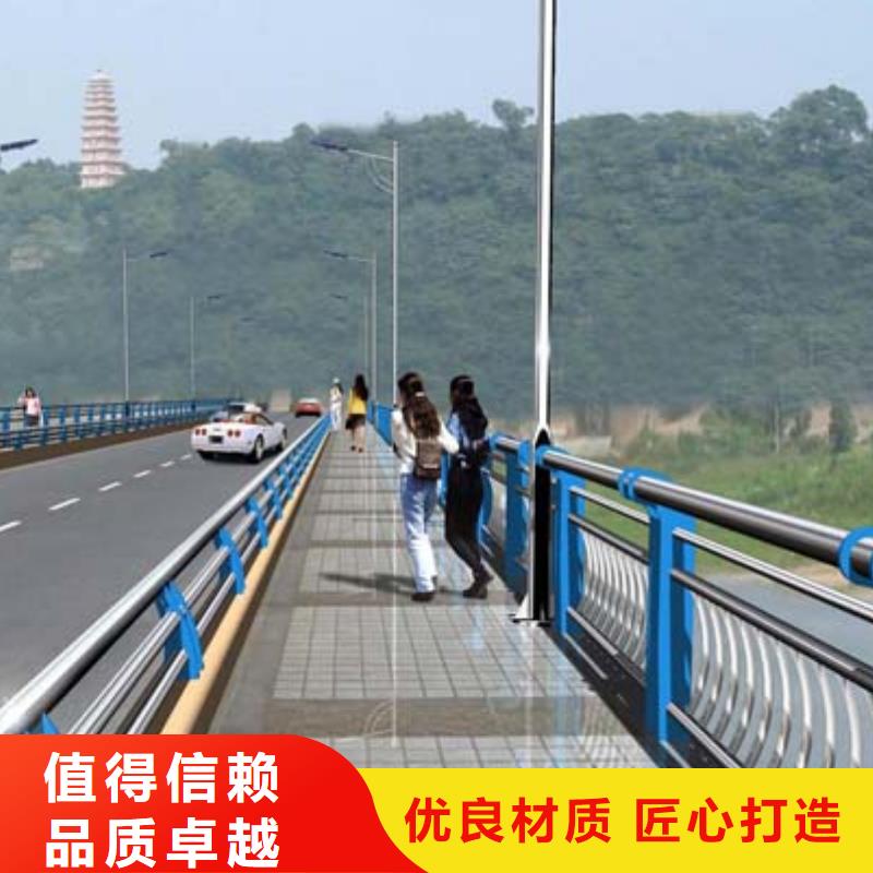 景观护栏,立柱桥梁防撞护栏用好材做好产品品牌企业