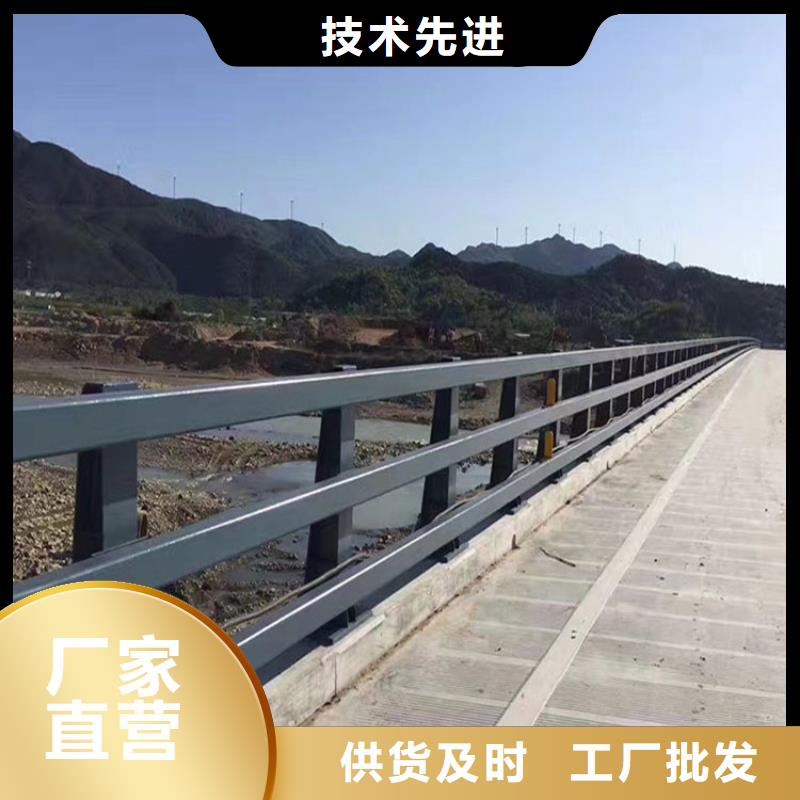 桥梁防撞护栏M型防撞护栏诚信经营讲信誉保质量