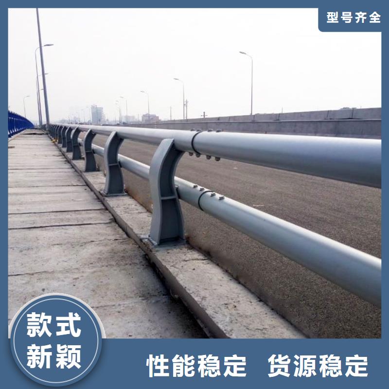 桥梁防撞护栏公路护栏欢迎来电询价实地大厂