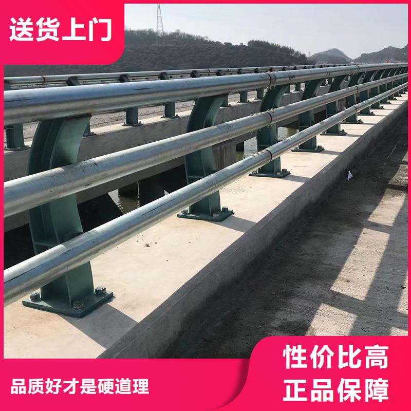 桥梁防撞护栏【201不锈钢复合管】专业厂家本地品牌