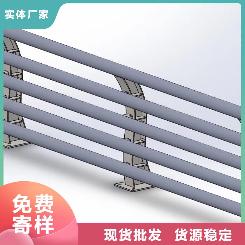 桥梁防撞护栏道路护栏厂家直销供应采购