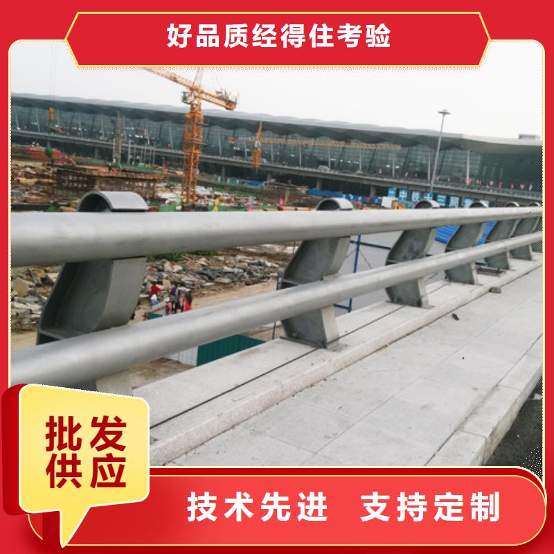 桥梁防撞护栏交通防撞围栏全品类现货源头厂家来图定制