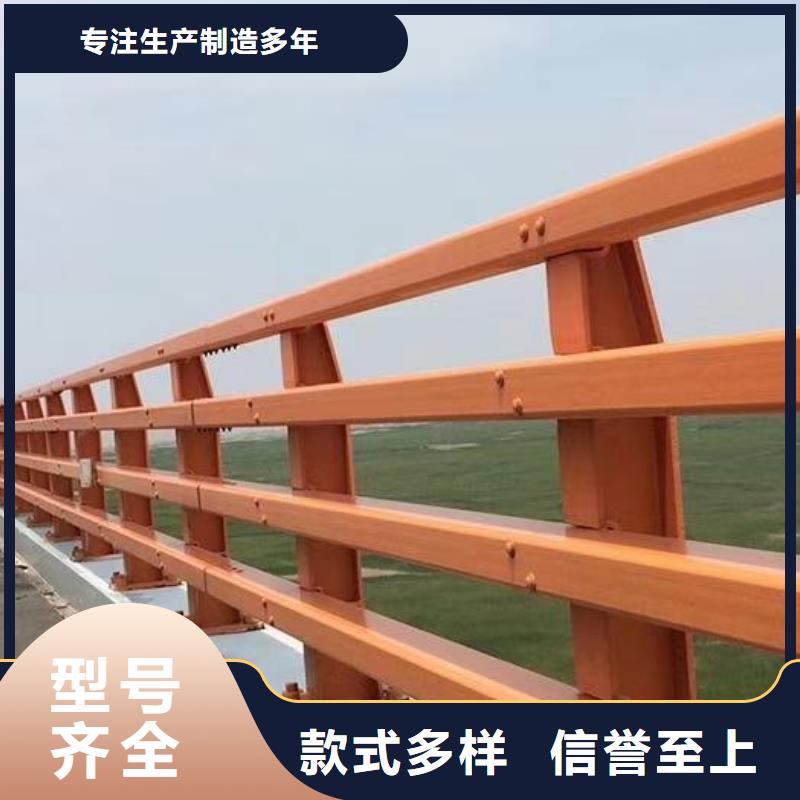 桥梁防撞护栏桥梁护栏品牌专营同城供应商