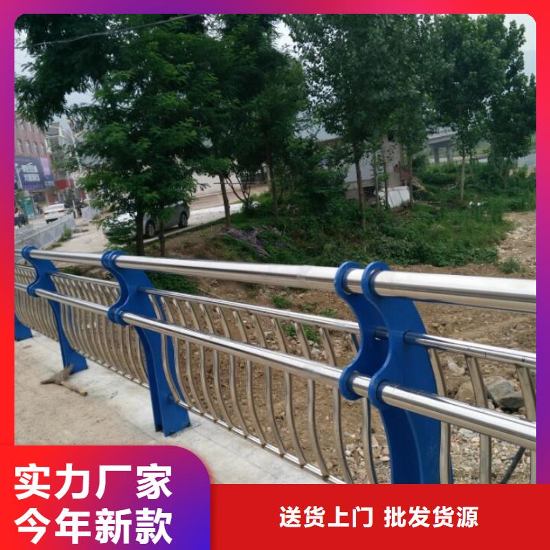 人行道栏杆河道防撞栏杆常年供应免费寄样