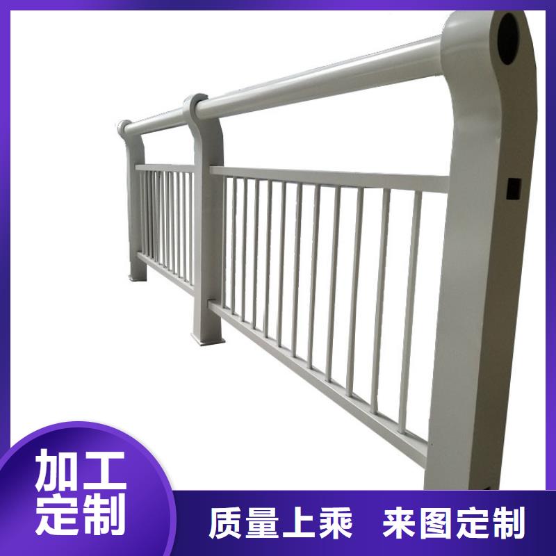 【人行道栏杆】国道抗冲击围栏精挑细选好货超产品在细节