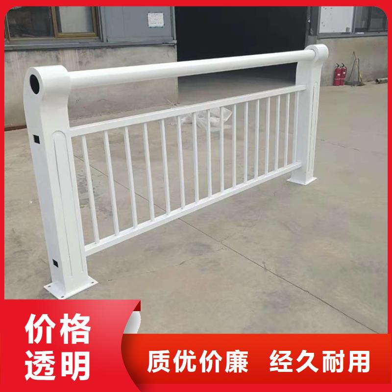 人行道栏杆河道护栏产品参数使用寿命长久