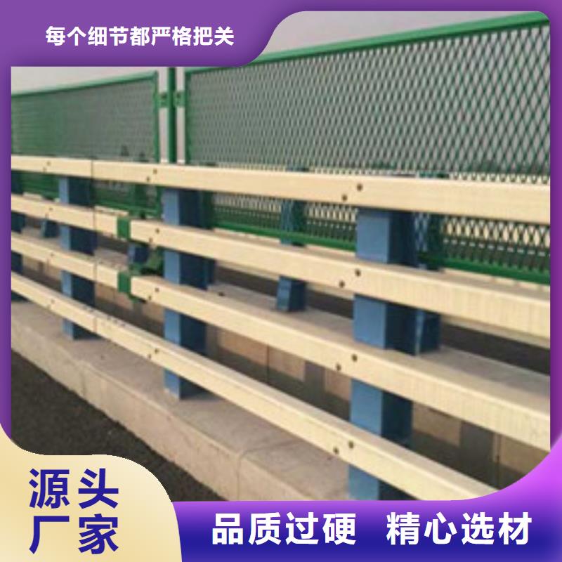 桥梁护栏不锈钢护栏供应商质量层层把关