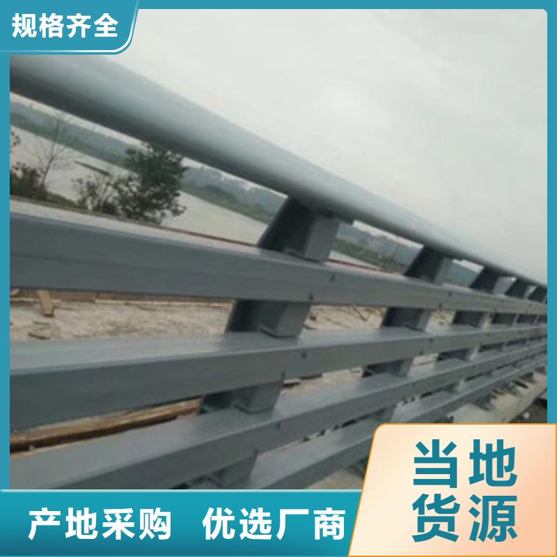 桥梁护栏量大更优惠工期短发货快