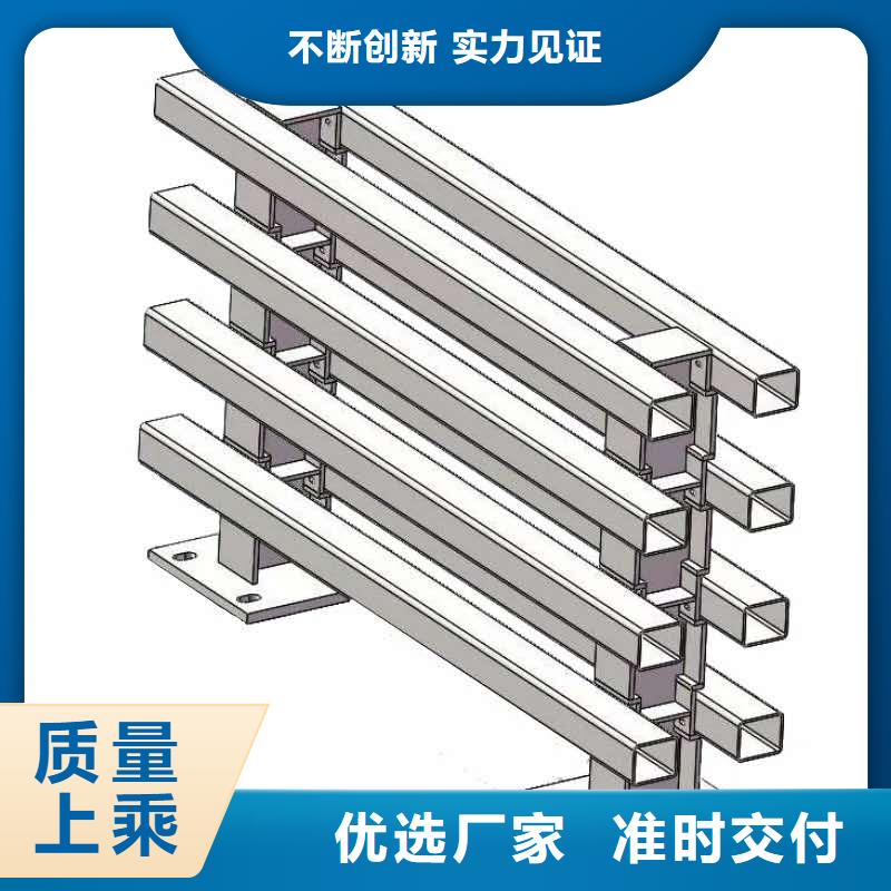 【桥梁护栏天桥护栏资质认证】同城公司
