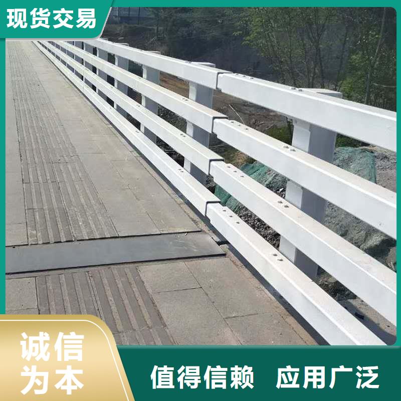 桥梁护栏不锈钢栏杆细节之处更加用心同城生产商