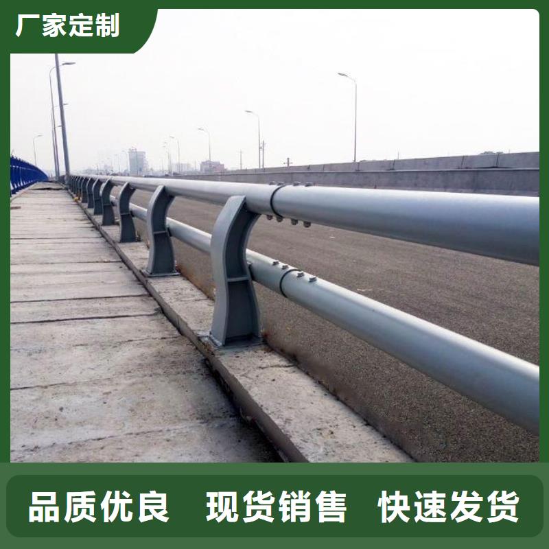 桥梁护栏市政护栏售后无忧当地品牌