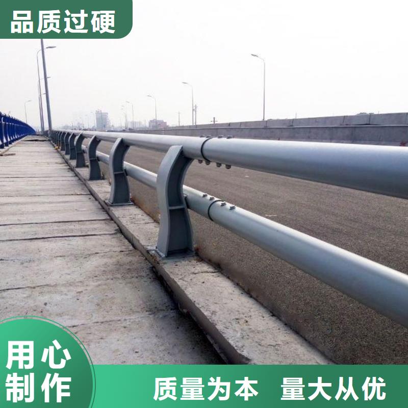 桥梁护栏【防撞护栏】快速生产同城公司