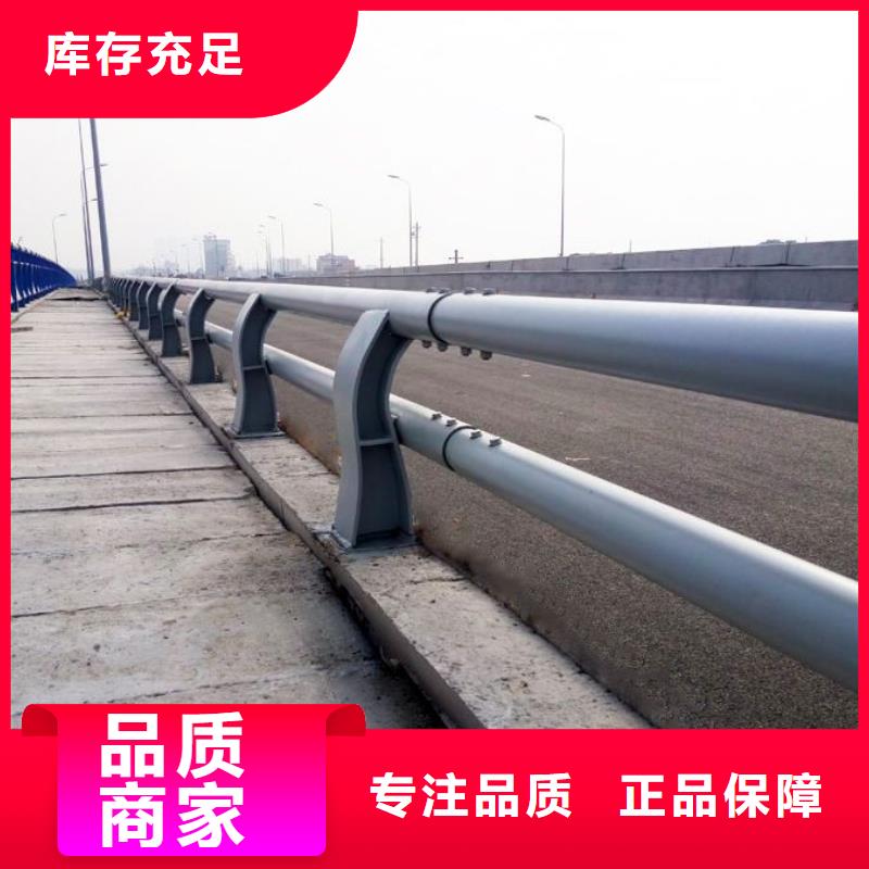 桥梁护栏【镀锌波形护栏】厂家型号齐全0中间商差价