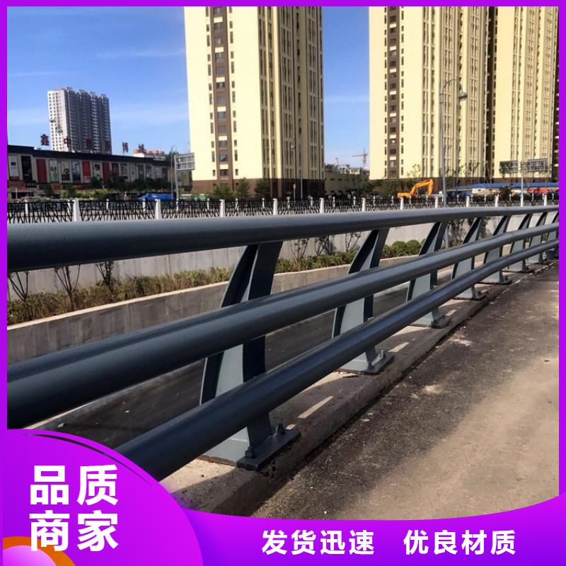 防撞护栏灯光护栏厂家十分靠谱本地品牌