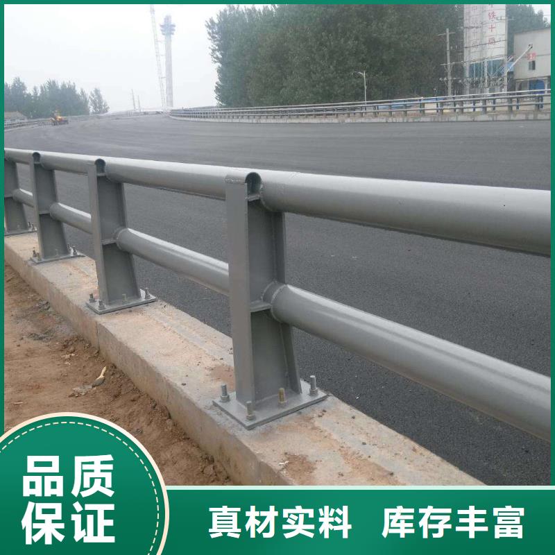 防撞护栏_q235b波形护栏板来电咨询满足客户所需