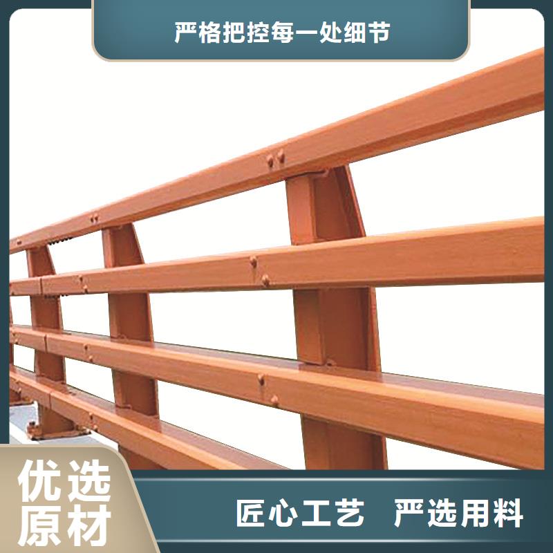 防撞护栏【市政护栏】现货直供本地品牌