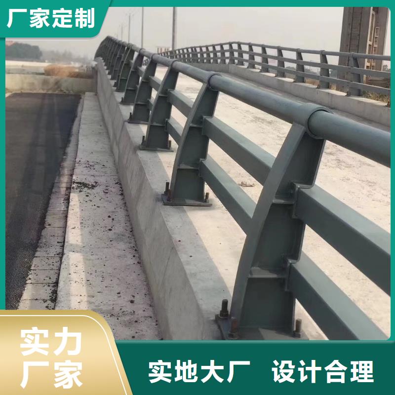防撞护栏天桥护栏好产品好服务有实力有经验