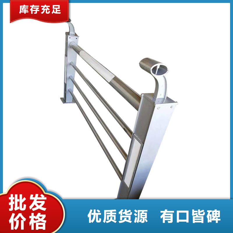 河道护栏_【中央分隔栏】层层质检品质卓越