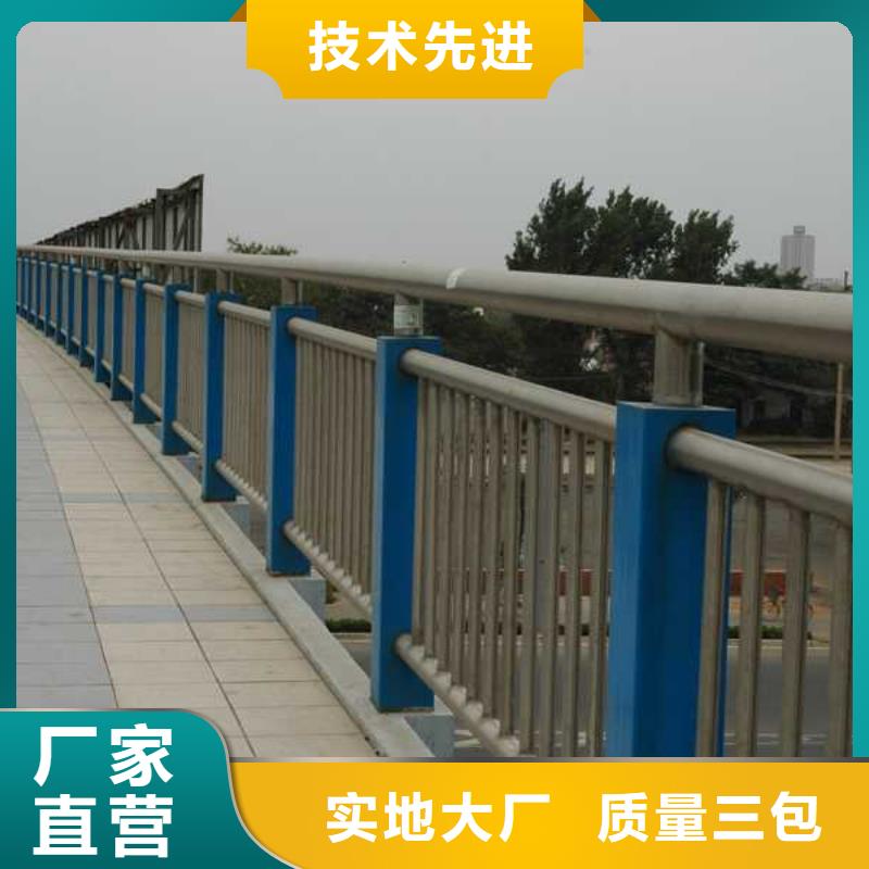 河道护栏桥梁景观栏杆多年实力厂家当地货源