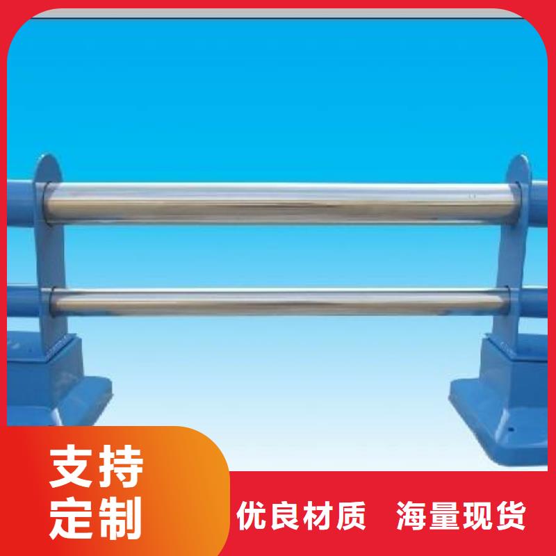 【河道护栏LED防护栏杆品质过硬】当地生产厂家