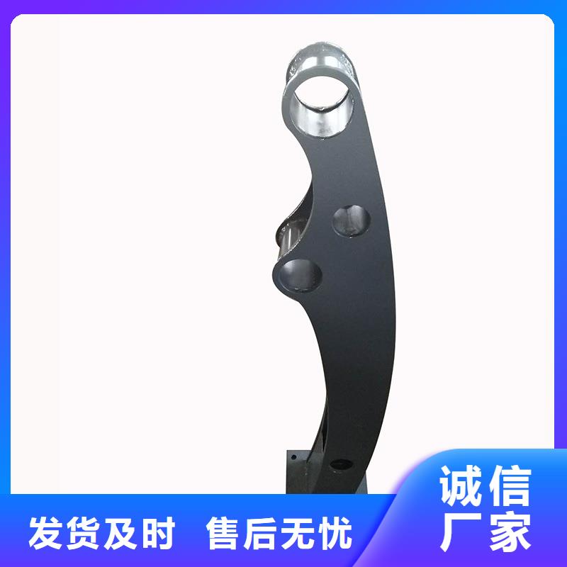 河道护栏【中央分隔栏】用心服务把实惠留给您