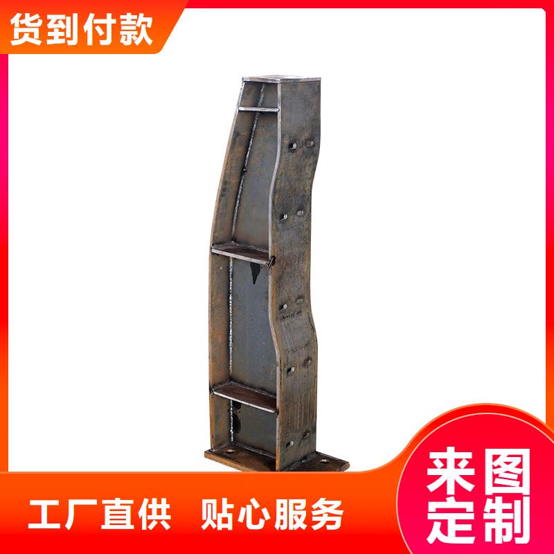 【河道护栏】桥梁护栏精选货源不只是质量好