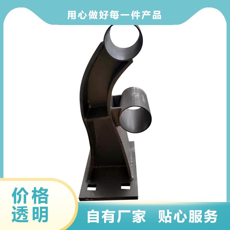 河道护栏钢背木护栏定制批发质优价廉