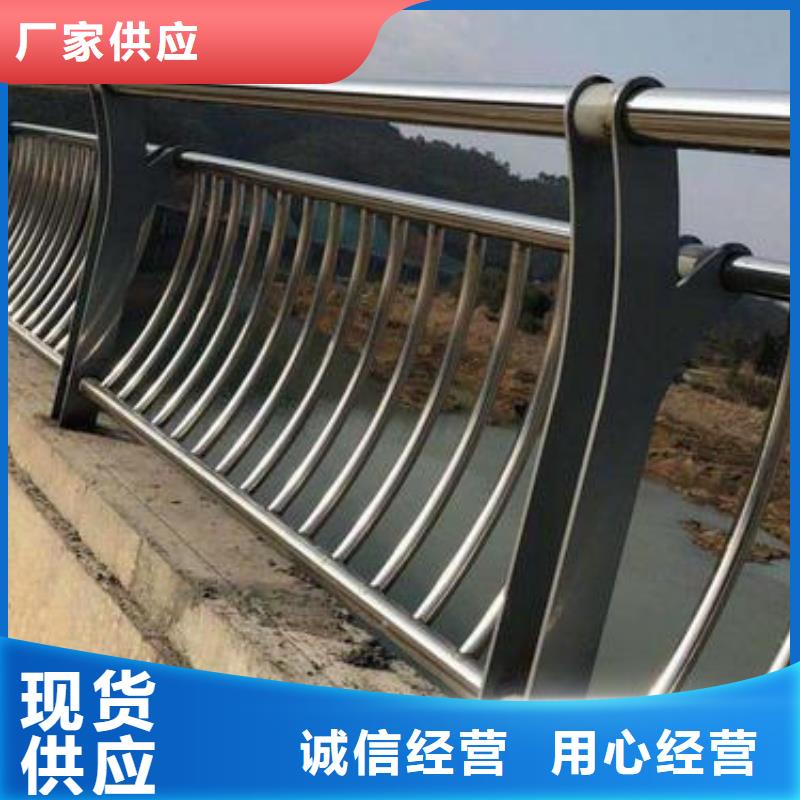 道路护栏-防撞桥梁栏杆核心技术同城供应商