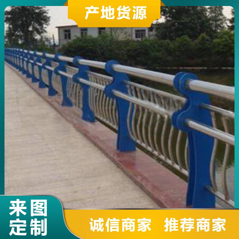 道路护栏防撞护栏现货直供当地货源