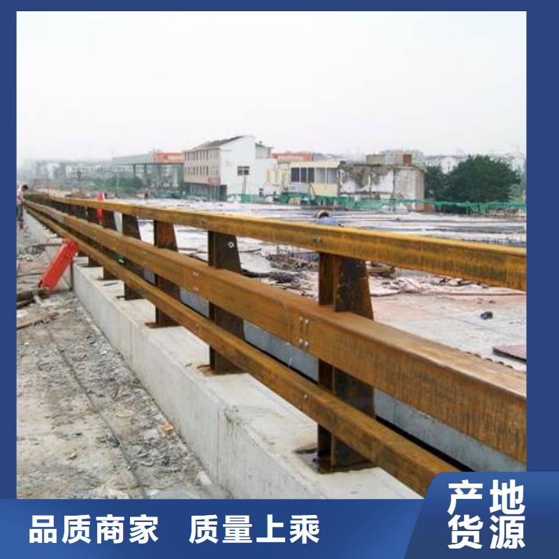 【道路护栏防撞桥梁栏杆现货供应】今日价格