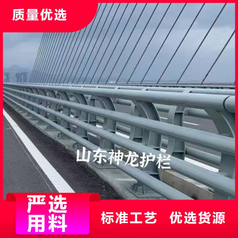 【道路护栏】政建设护栏精品选购厂诚信经营