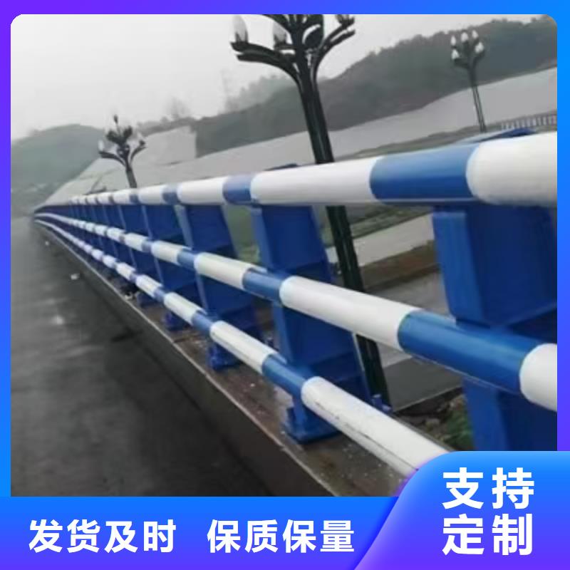 桥梁栏杆【镀锌波形护栏】以质量求生存优选厂商