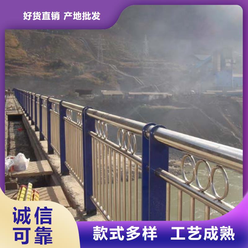 【桥梁栏杆】,防护栏规格型号全源头厂商