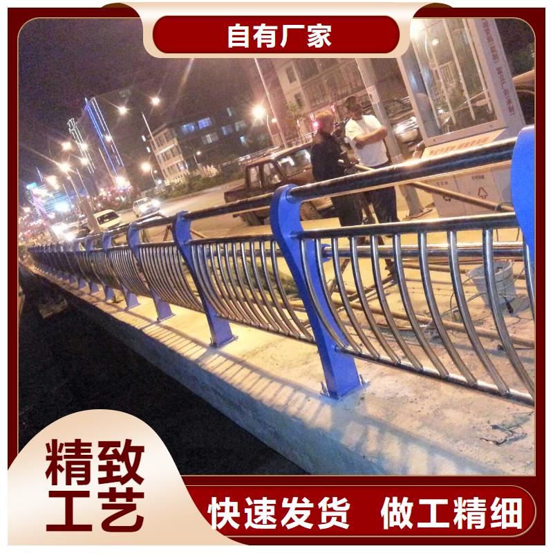 桥梁栏杆桥梁景观栏杆现货直供质量可靠