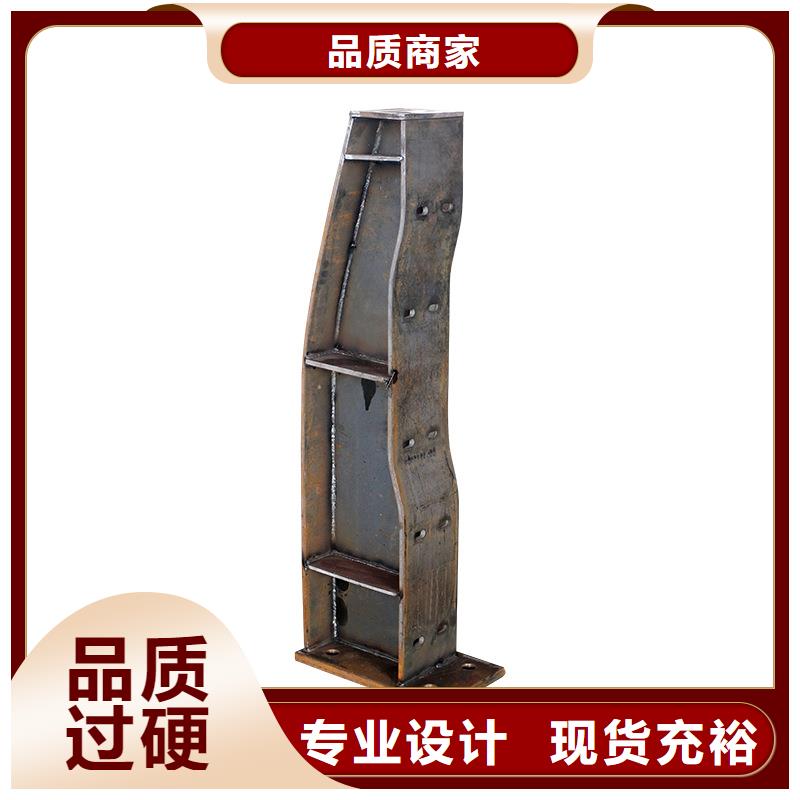 桥梁栏杆【不锈钢复合管】根据要求定制品质值得信赖