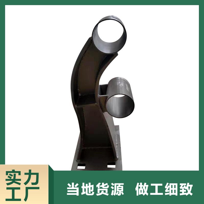 【桥梁栏杆-河道景观护栏现货采购】随到随提