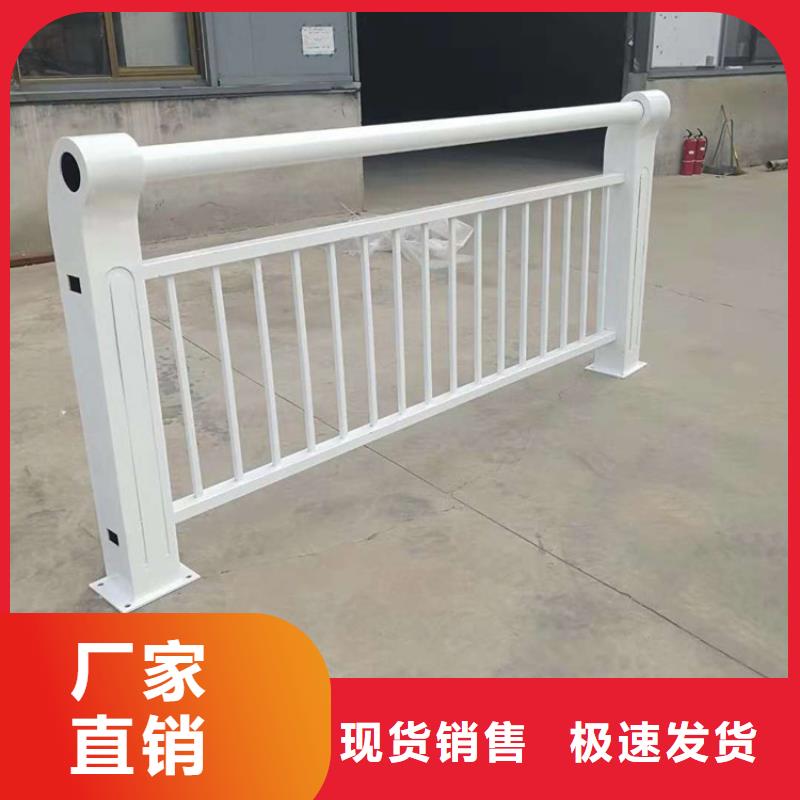 桥梁栏杆防撞桥梁栏杆用心经营本地制造商
