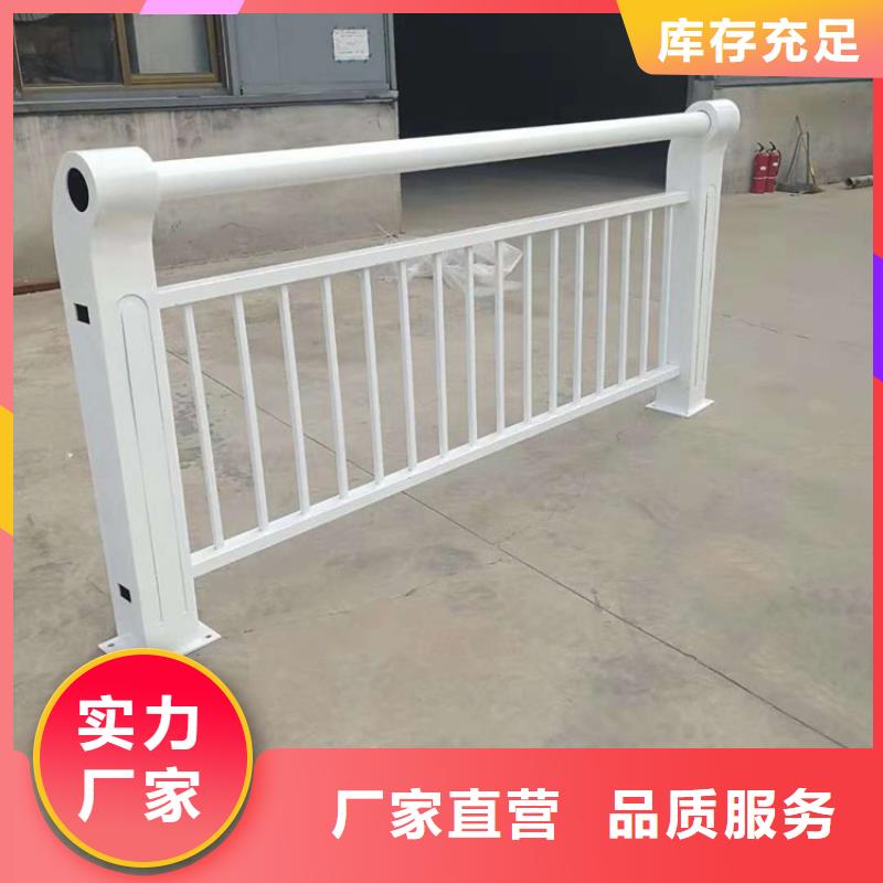 桥梁栏杆旋转护栏定金锁价老品牌厂家