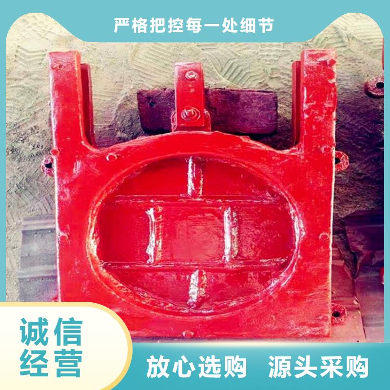 铸铁闸门专注产品质量与服务本地厂家