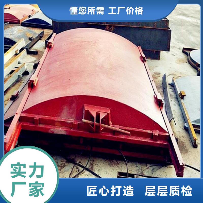 ​铸铁闸门的简单介绍销售的是诚信