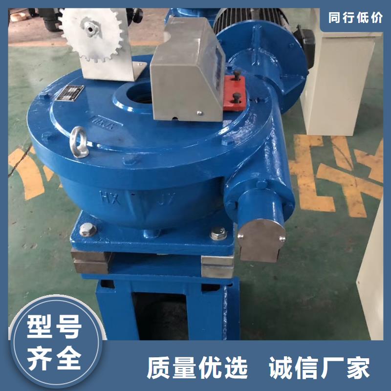 螺杆启闭机机闸一体式闸门定制批发源头厂源头货