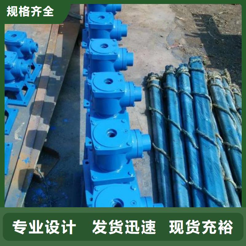 螺杆启闭机钢制拍门厂家产地采购现货