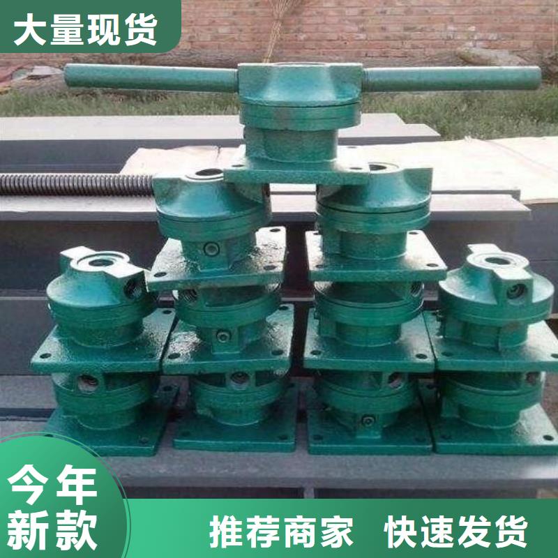 【螺杆启闭机】电动装置启闭机客户满意度高值得买