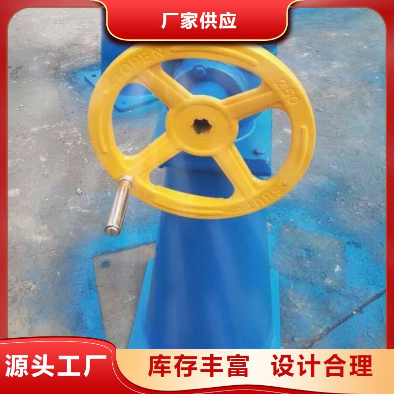 螺杆启闭机拦污栅生产经验丰富购买的是放心