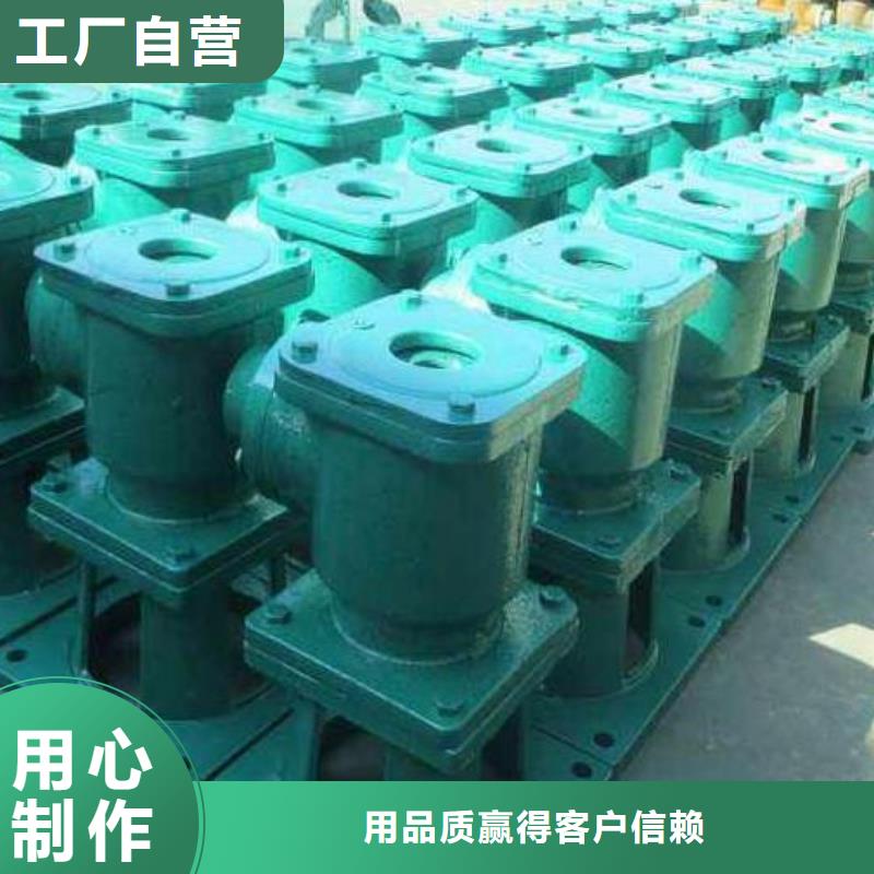 螺杆启闭机机闸一体式闸门专注细节专注品质当地货源