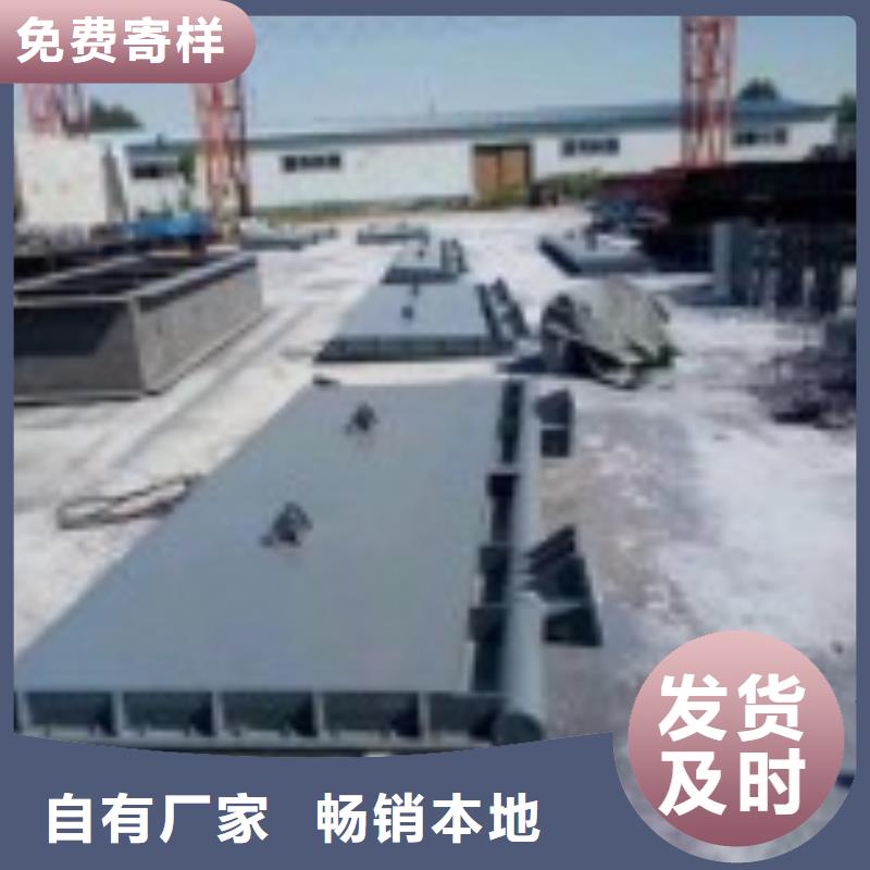【翻板闸门-钢制拍门优良材质】产品性能