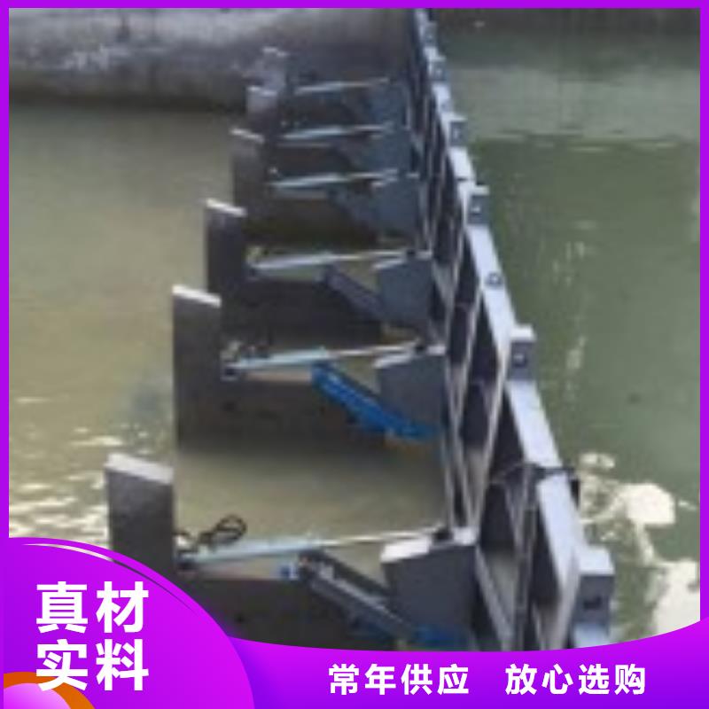【翻板闸门铸铁闸门多年行业积累】厂家